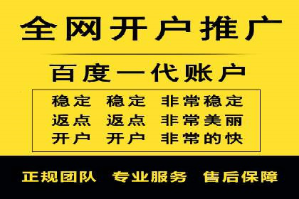 旅游行业信息流营销的成功经验与案例