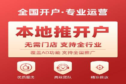 百度竞价SEM实战：企业如何快速提升品牌曝光度